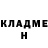 МЕТАДОН methadone Xracer 599