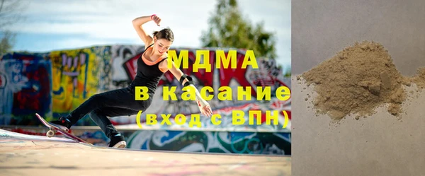 бутират Баксан