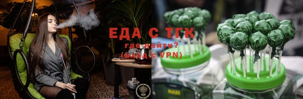 a pvp Балабаново