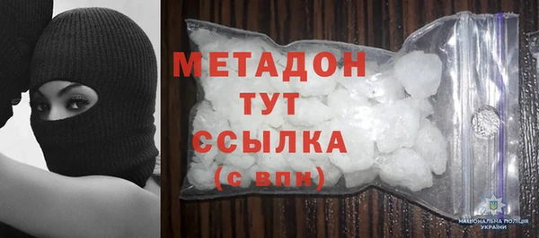 a pvp Балабаново