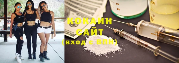a pvp Балабаново