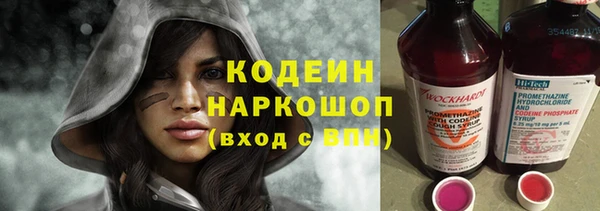 a pvp Балабаново