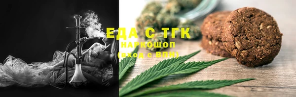 бутират Баксан
