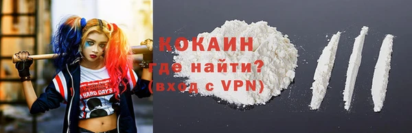 бутират Баксан