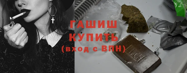 бутират Баксан