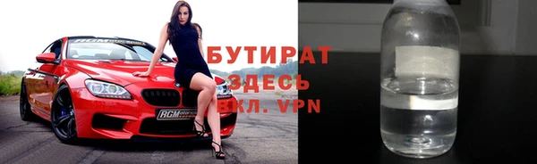 a pvp Балабаново