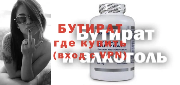 a pvp Балабаново