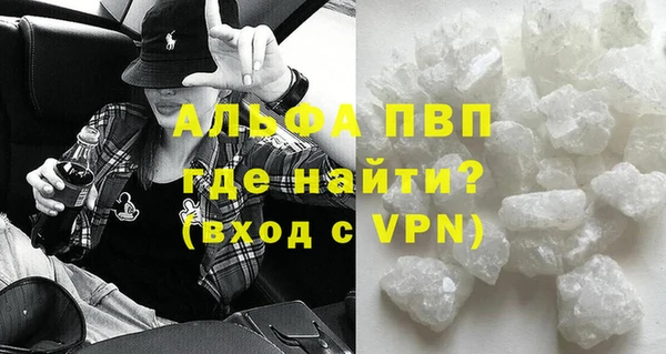 a pvp Балабаново