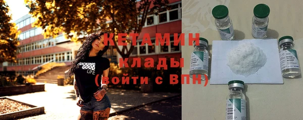MESCALINE Инта