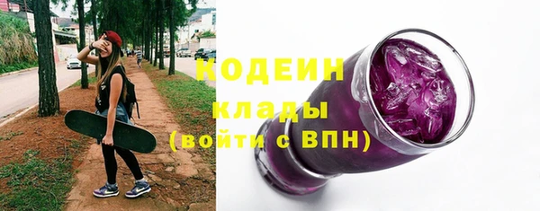 a pvp Балабаново